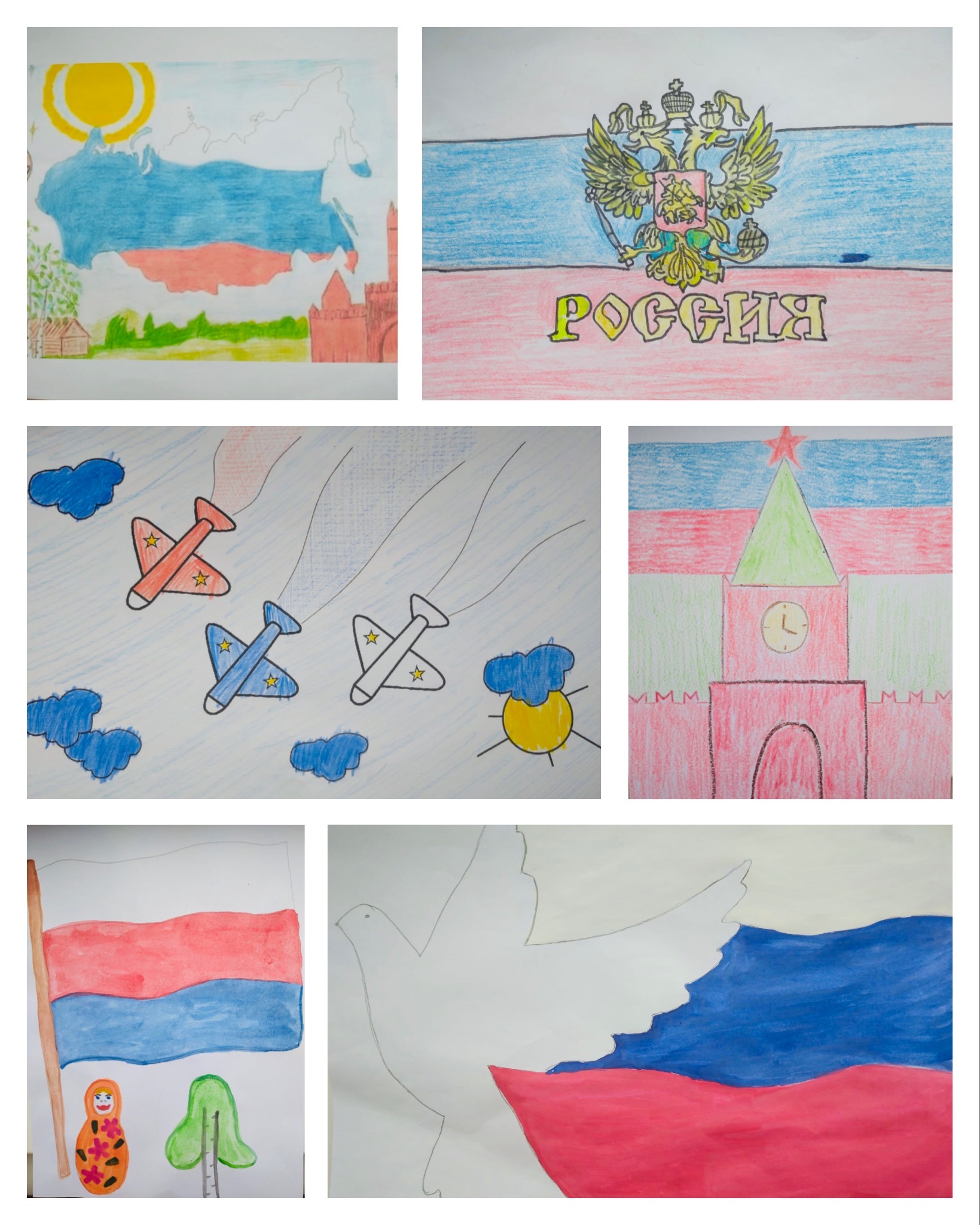 Самолеты рисуют флаг России